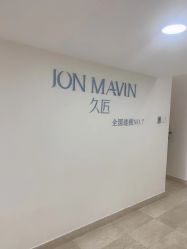 -久匠·纹眉半永久野生眉