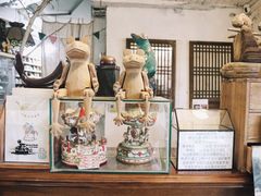 -懒鱼时光馆(沙坪坝店)