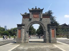 -四川大学(华西校区)