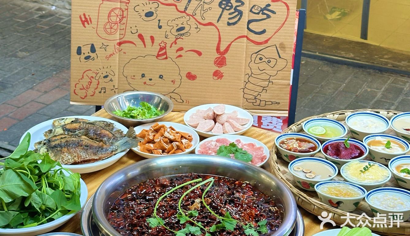 藏在大坪居民巷里的🐸宝藏店