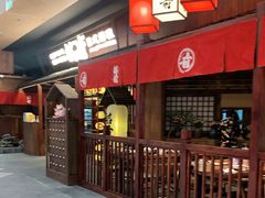 门面-稻前Taoki(方圆荟店)
