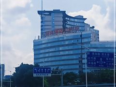 -丽逸酒店