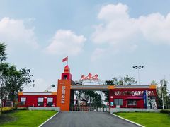 -即刻反应应急安全体验基地