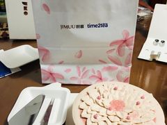 -积慕Cake(解放大道店)