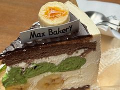 -Max Bakery 阿唛手作