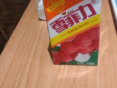 -撸啊撸铁签小肉(车站南路店)