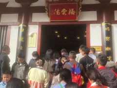 -华清宫景区