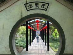 -走马楼饭庄(慈城古县城店)