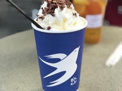 -BeauTea水仙(coco park店)