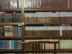 -道南書院·私房菜·早午茶·茶馆
