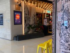 门面-弄堂里·寻味杭州(湖滨银泰in77C区店)