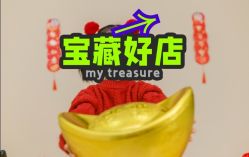 -玛瑞莎·儿童·亲子摄影(越秀店)
