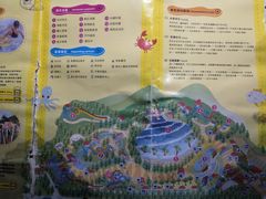 -汤山欢乐水世界