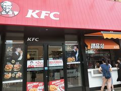 门面-肯德基(盘龙奥莱店)