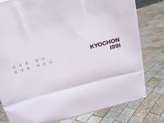 -Kyochon1991校村(共和路店)