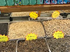 -乐乐鲜果水果超市(河北店)