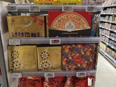 -blt精品超市(北京银座店)