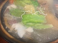 -余味