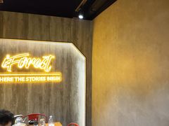 -一间森林酒店(上海人民广场店)