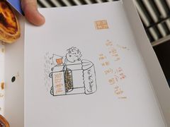 -钜记手信(大三巴街店)