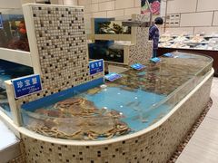 水产区-双井轩(双井店)