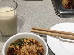 -海底捞火锅(龙湖三千集店)