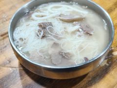 -三兄弟鲜羊肉