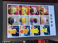 -蛙一刀·麻椒鱼火锅(金仙桥店)