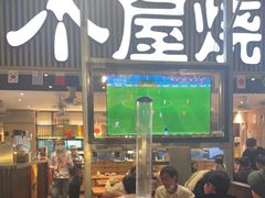 -木屋烧烤(白石洲店)