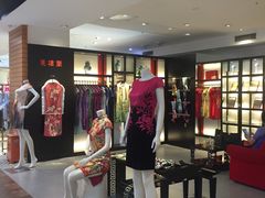 -大洋晶典(东街店)