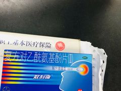 -上海市普陀区中心医院