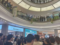 -合肥蜀山万象汇