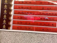 -纽斯洗浴SPA(三墩店)
