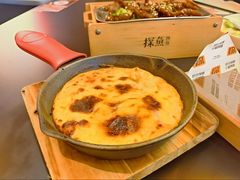 -探鱼·鲜青椒爽麻烤鱼(北京路天河城店)