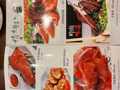-悦州山庄(奥体路店)
