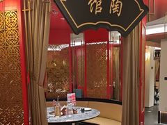 -牛将军•涮肉•烤肉(北京王府井·故宫店)