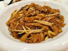 经典干炒牛河-禄興記香港大排档(歌斐中心店)