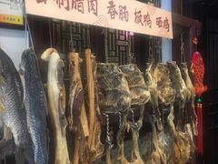 -明月山天沐温泉度假村