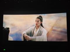 -中影国际影城(东方新天地CINITY店)