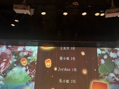 -地球美食剧场