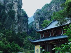-雁荡山风景名胜区