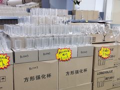 -居然之家家居生活MALL(丽泽店)