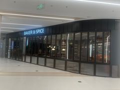 -凯德MALL(望京店)