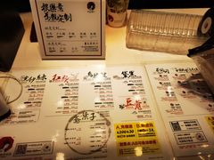 -茶颜悦色(登高路上店)