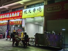 -南宁时代电影大世界(CGS激光中国巨幕)