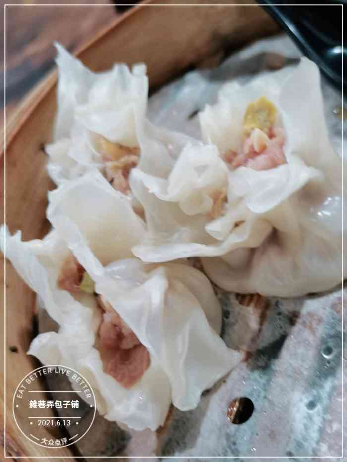 杂巷弄包子铺-"乌镇西栅景区里,好多小吃店都在排队.这家.