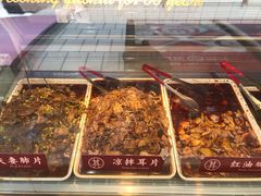 -其乐锅魁(春熙路店)