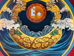 -E+有冰工厂·昆仑寒宫2(五角场店)