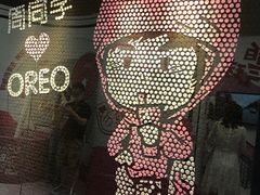 -新世界大丸百货