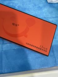 -上海首尔丽格医疗美容医院